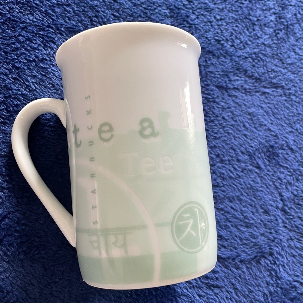 Starbucks‎ 1998 Coffee Green & White 10 oz Multi Language Tea Cup Mug Collector